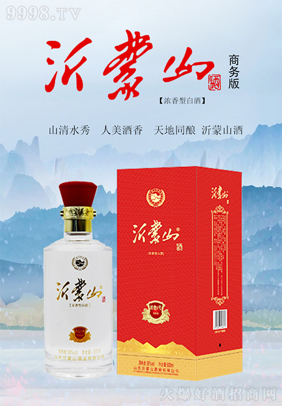 ׾ƴһҪxƷxɽƣЈڱN