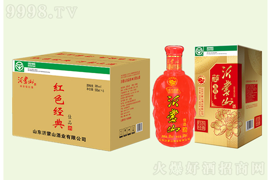 ׾ƴһҪxƷxɽЈڱNߣ