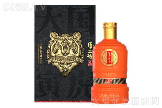 53񹤷u׾Ф500mlrX