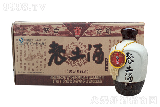 52FƉӾ500mluͰ׾ƃr(ji)F᣿