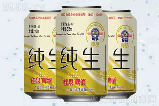 ơƽġȪơƷ|(zh)áֵ(jng)N̂ġؔ