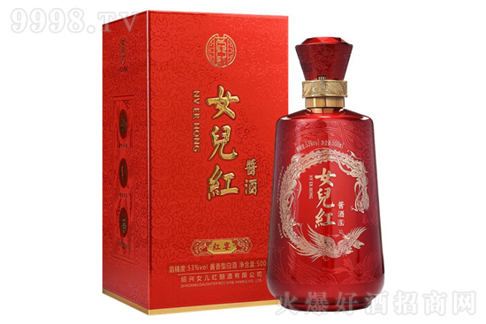 53ŮtuƼt500mlrX