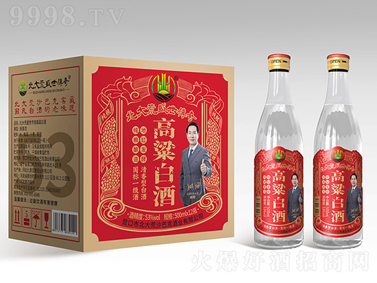 푵ڶꇠI(yng)λ(zhn)l(shu)һ(g)ھơ