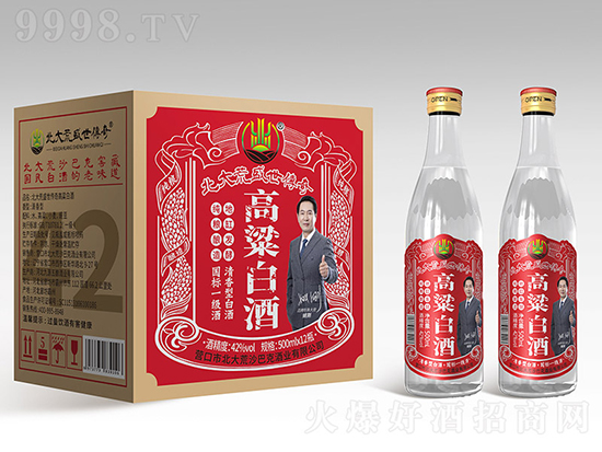 푵ڶꇠI(yng)λ(zhn)l(shu)һ(g)ھơ