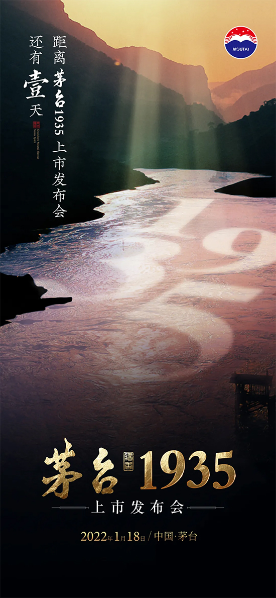 Ʒé_(ti)1935հl(f)༚(x)(ji)ع