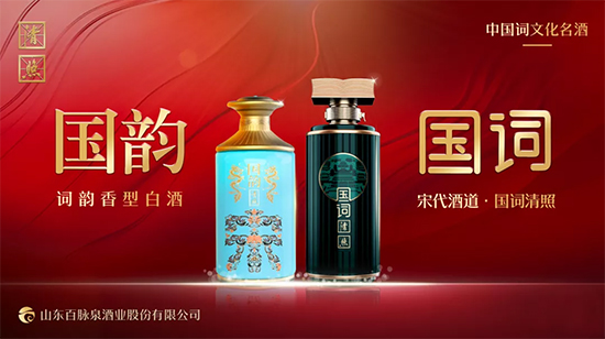 쾫Ʒ ֕x͡}ȪƘI(y)ա(gu)~ա(gu)퍡s