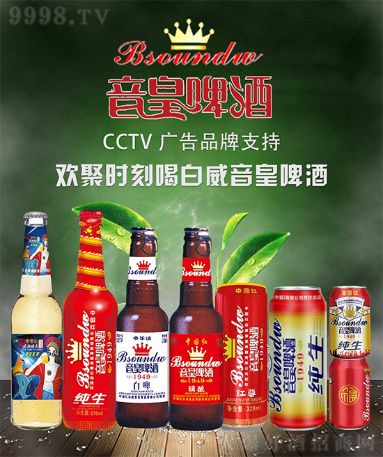 ϳƷ|(zh)NSơƣN