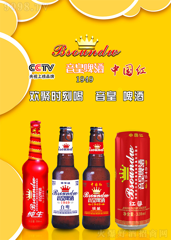 ϳƷ|(zh)NSơN