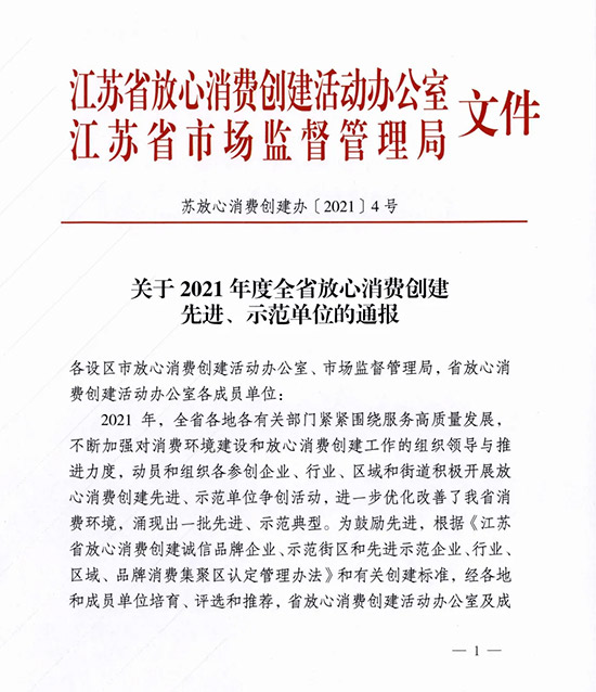 ٫@J(rn)ӹɷݱ衰ʡM(fi)(chung)\ƷI(y)