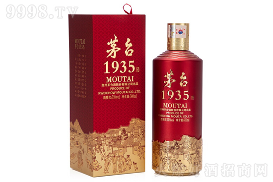 é_(ti)Ʒb(j)a(chn)Ʒ53é_(ti)1935 500mlr(ji)X