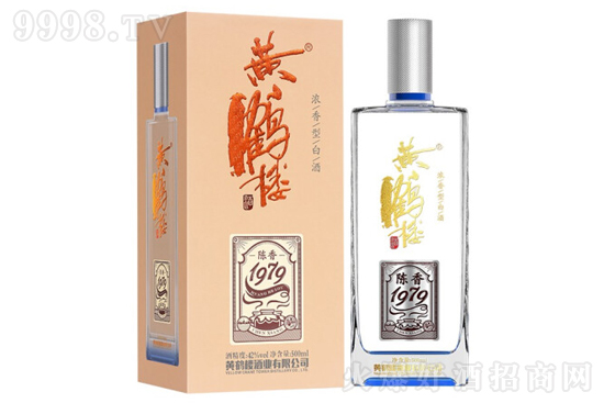 42SQǾ1979 500mlrX