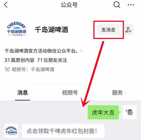 oTIȡǧuơƻt