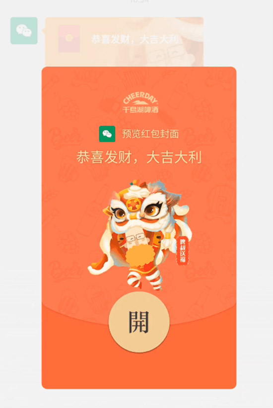 oTIȡǧuơƻt