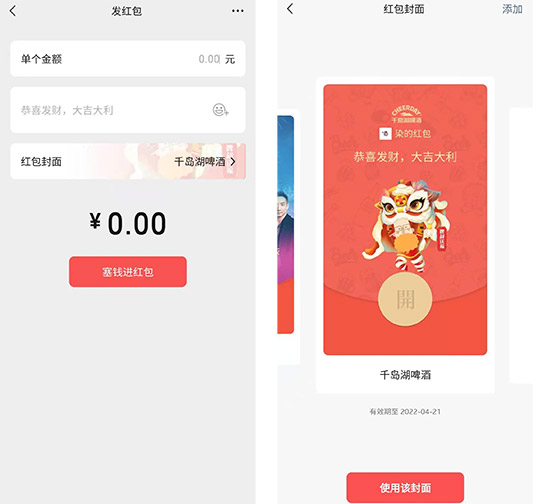 oT죡Iȡǧuơƻt