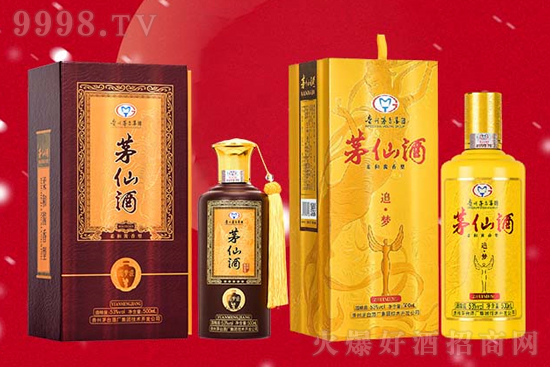 uƟᡱ(yng)ԓôɣéɾƷṩx