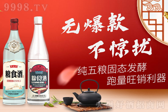 P(gun)RԾƕ(hu)ƱQK@Щv