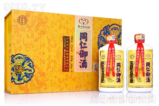 53㱱ͬͬS500ml2ƿ?j)r(ji)X