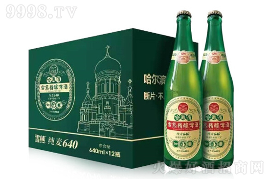 11Iѩܾᄼơƣ|Gӣ640mlrX