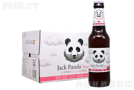 ܿ؈?zh)ҼtСơ275mlrFX