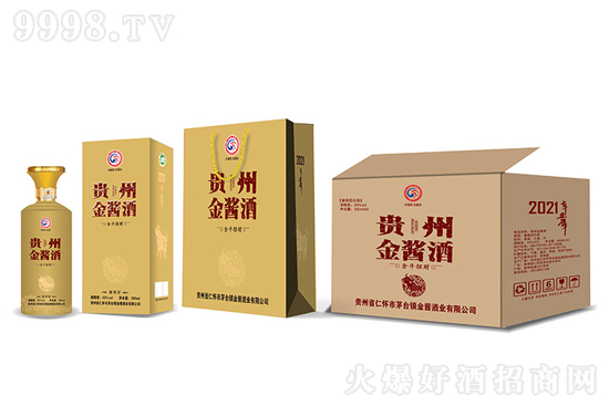 52FݽuţؔФ500mlrX