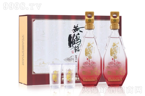 52SQǾxһ500mlr(ji)X(qin)