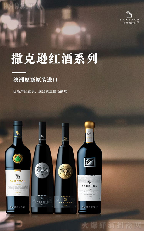 dɼtѾֵƷ|PעȣSN