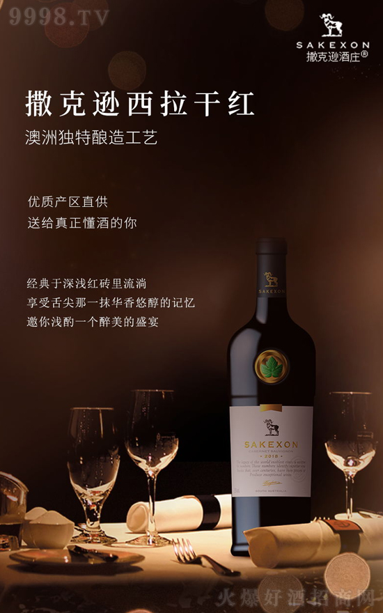 dɼtѾƣֵƷ|PעȣSN