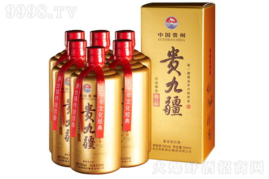 FŽƷu׾53500ml6ƿbX