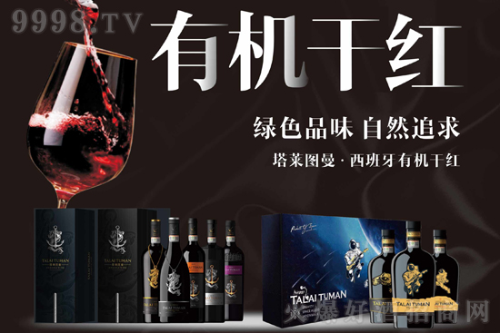 l(f)F(xin)̙CRD(yu)ɼtѾƷ|(zh)TֵÓ