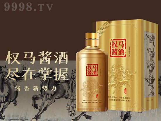 (qun)RuͰ׾53500mlƿX