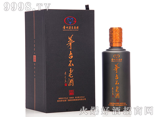 Fé_Fé_Ͼͬͬ53500mlƿX