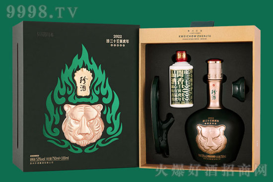 53FʮФo(j)750ml+100mlr(ji)X(qin)