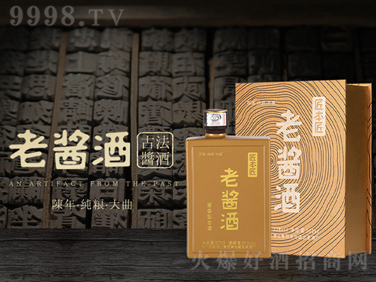 uuͰ׾53500mlƿX