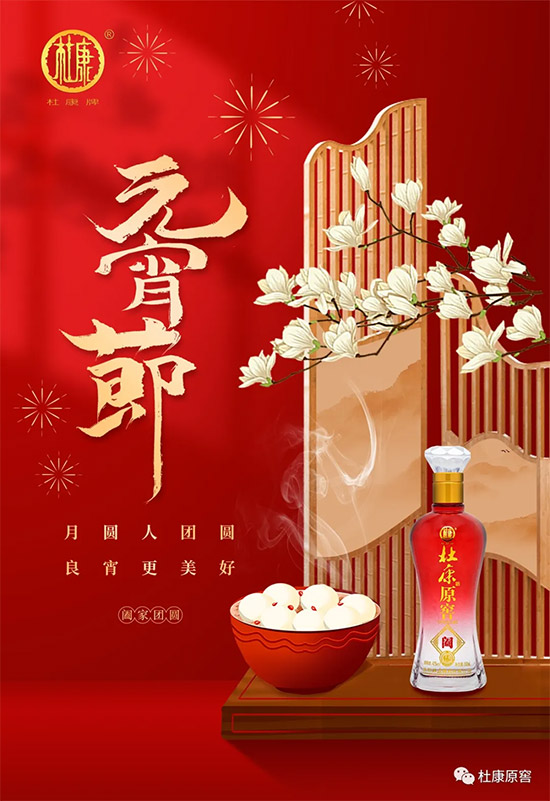 ѾԒF(tun)AԪѹ(ji)(x)Ʒſԭ