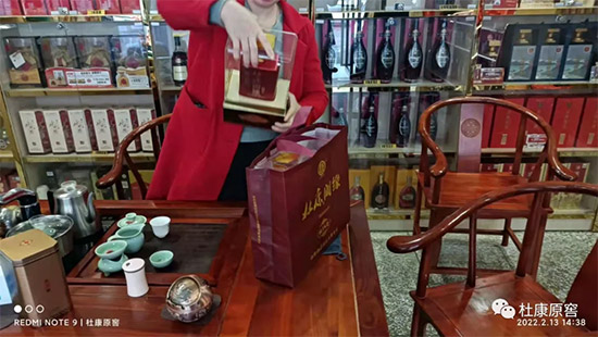 _1ſԭЈF(tun)꠱Јȫ__Tt