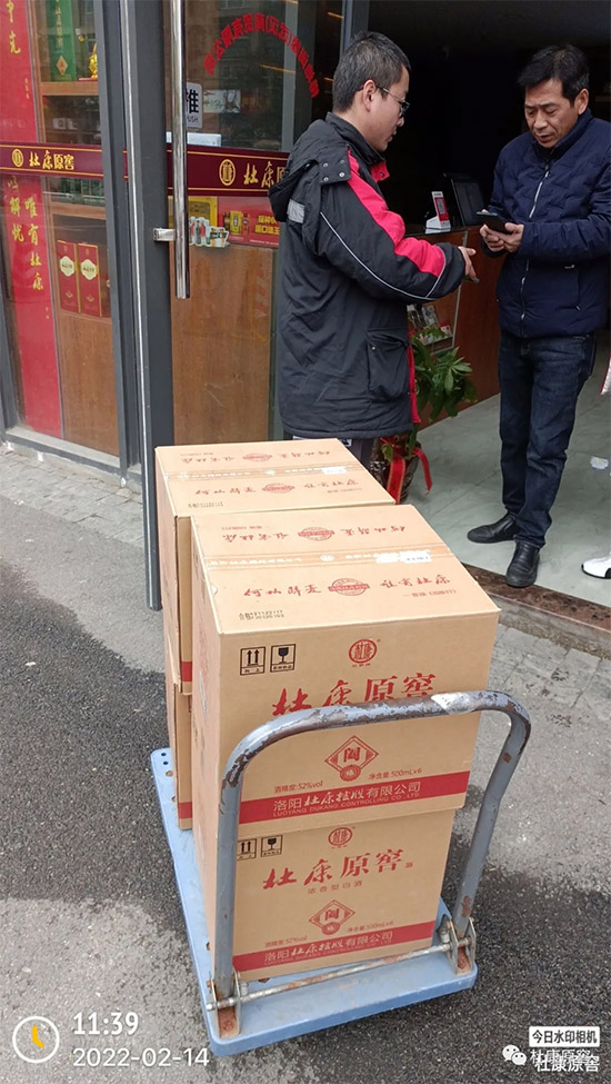 _1ſԭЈF(tun)꠱Јȫ__Tt