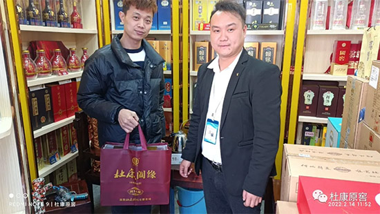 _1ſԭЈF(tun)꠱Јȫ__Tt