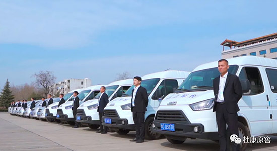 _1ſԭЈF(tun)꠱Јȫ__Tt