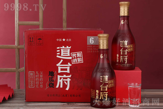 46_(ti)عϟϽѼZ6 500mlr(ji)񣬶X