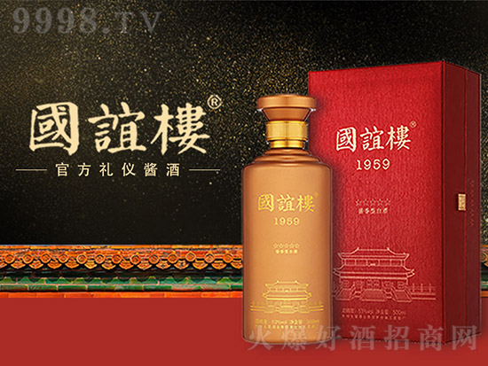 xǇYuͰ׾53500mlƿX