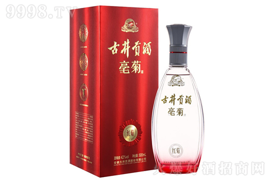 žؕռtƾ42500ML6ƿbX