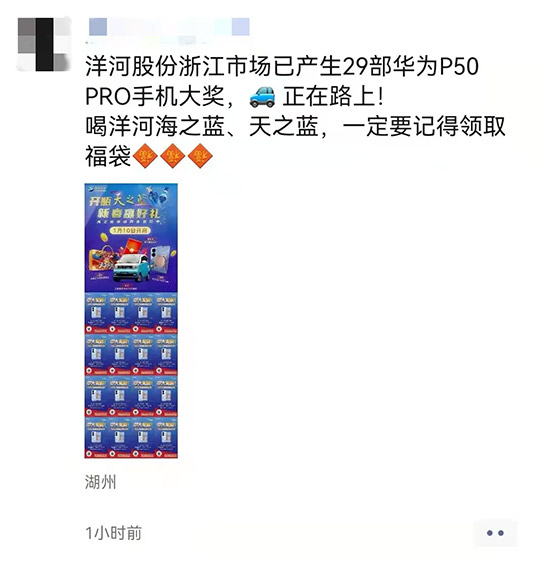 °֮{ƿwǧfeG666tفһƿ߀С