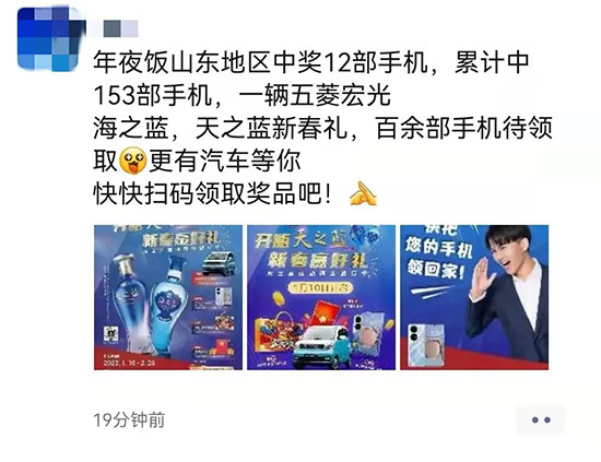 °֮{ƿwǧfeG666tفһƿ߀С