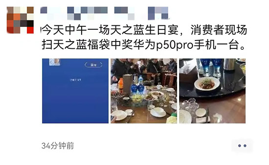 °֮{ƿwǧfeG666tفһƿ߀С