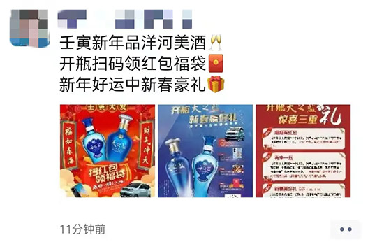 °֮{ƿwǧfeG666tفһƿ߀С