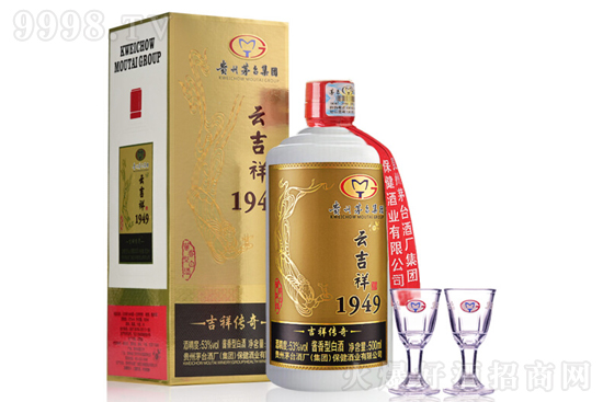 53Ƽ1949ơ500mlr񣬶X