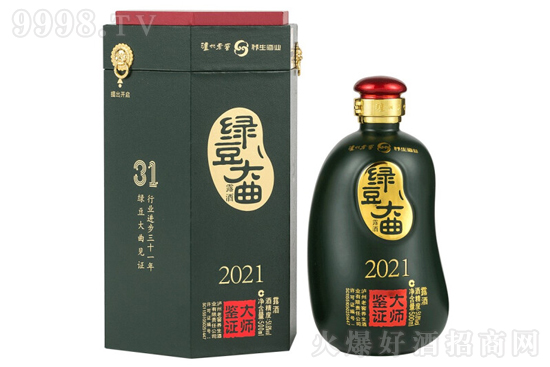 51.8G¶ƣ2021bC500mlr(ji)X