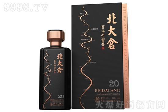 53㱱}u20 500mlrX