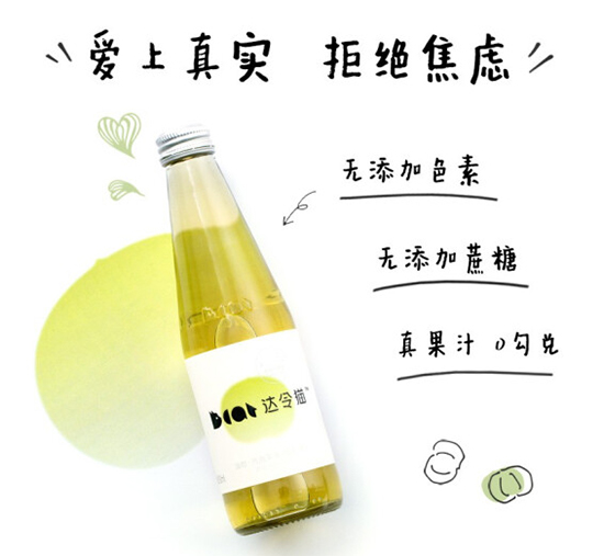 l(f)F(xin)þơ_(d)؈؈?jin)һc(din)