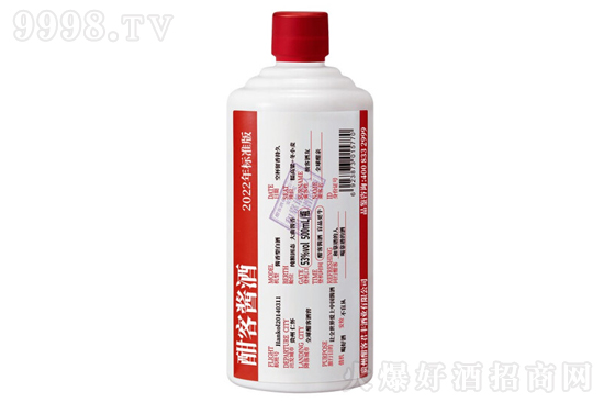 ƷС53㺨uƘ(bio)(zhn)2022500mlr(ji)X